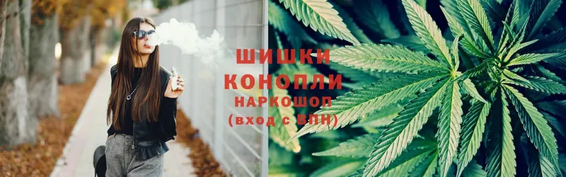 ОМГ ОМГ зеркало  Курск  Канабис LSD WEED 